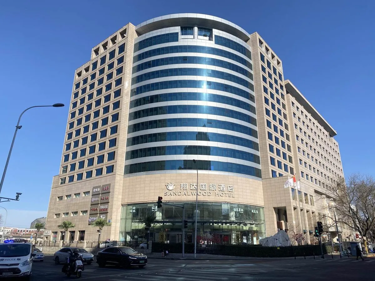 Beijing Xiangda International Shangwu Hotel