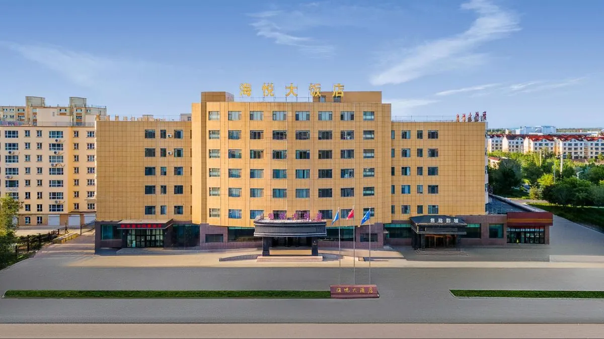 Fuhai Haiyue Grand Hotel