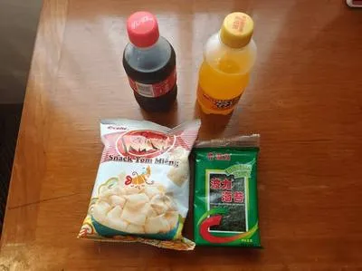 guest photo