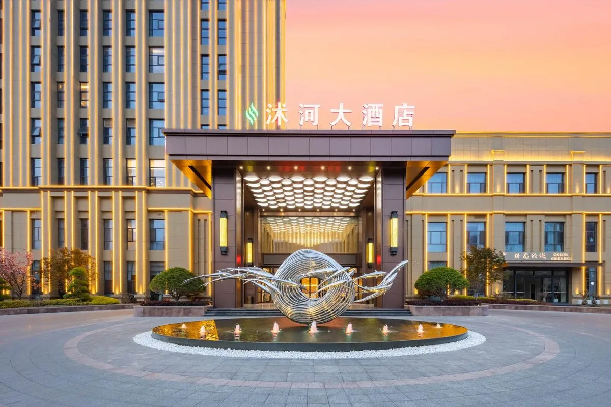 Shuheda Hotel