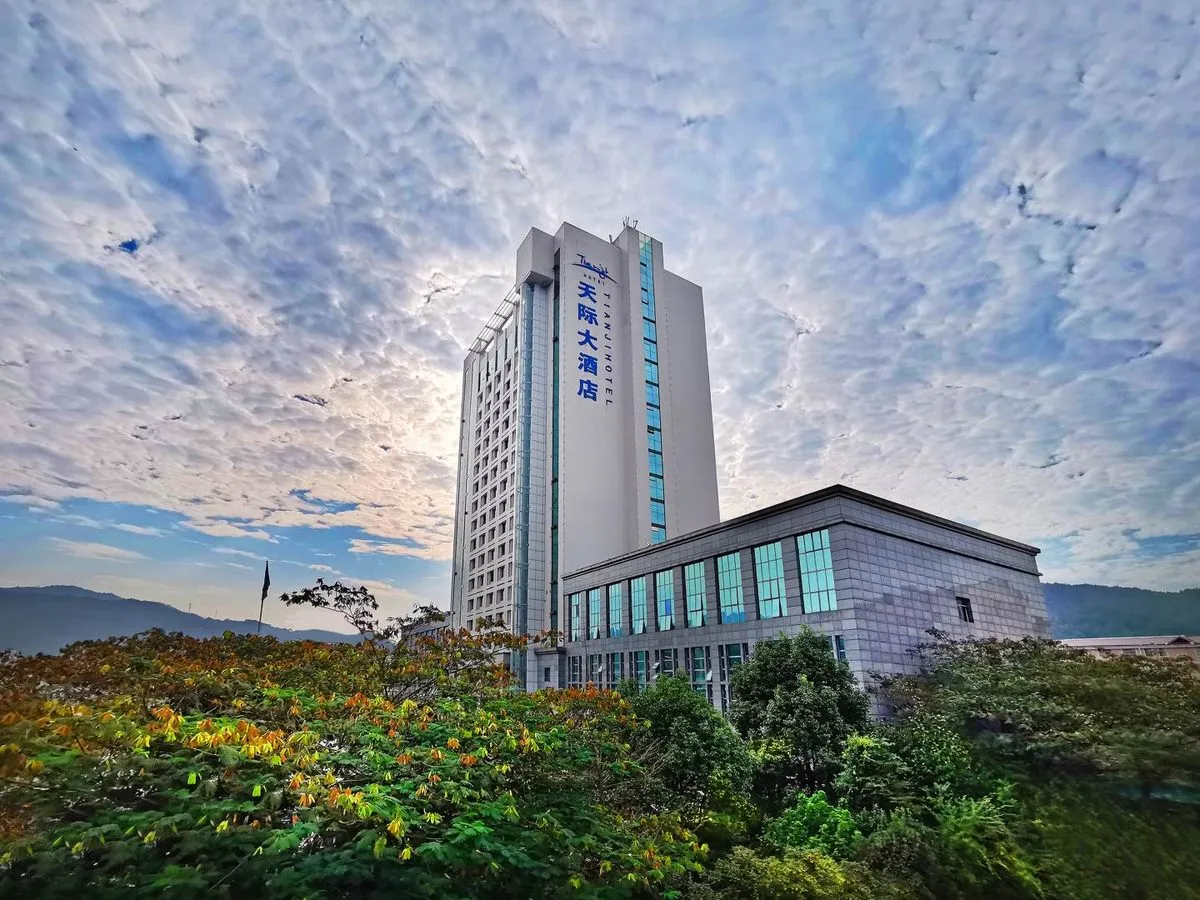 Anhui Shengtian Jisheng Tailv Youfa Zhantian Ji Grand Hotel