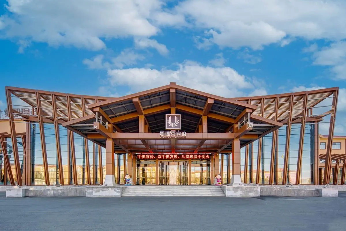 Neimenggu Ewen Ke Hotel