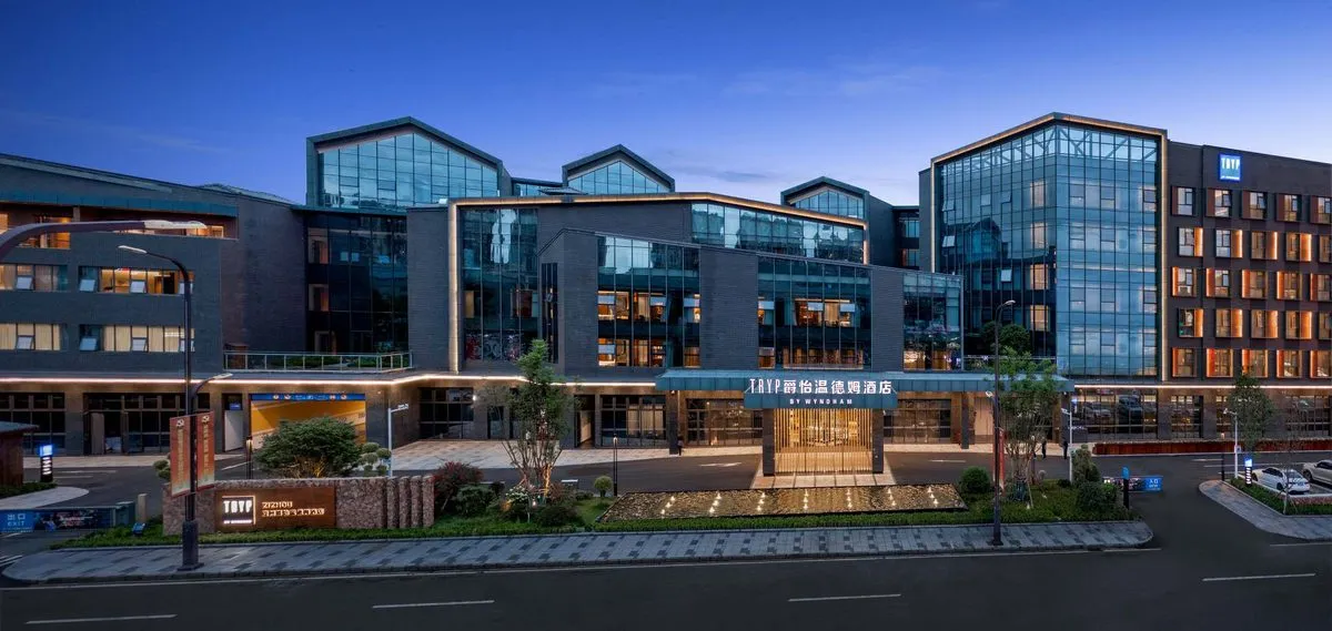Wyndham Neijiang