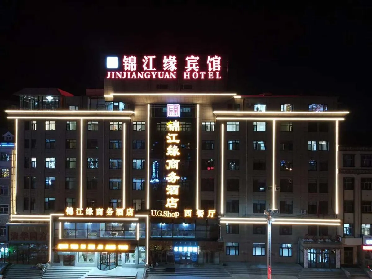 Jinjiang Daqing