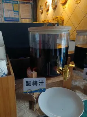 guest photo