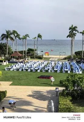 guest photo