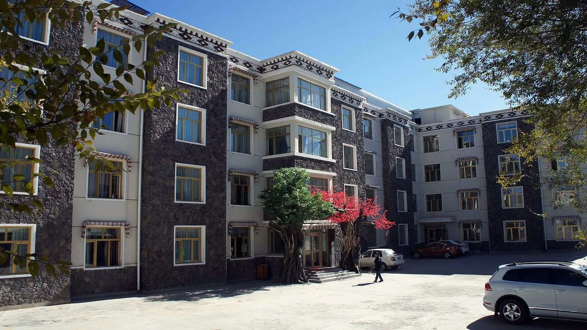 Ruihe Zhuangyuan Hotel