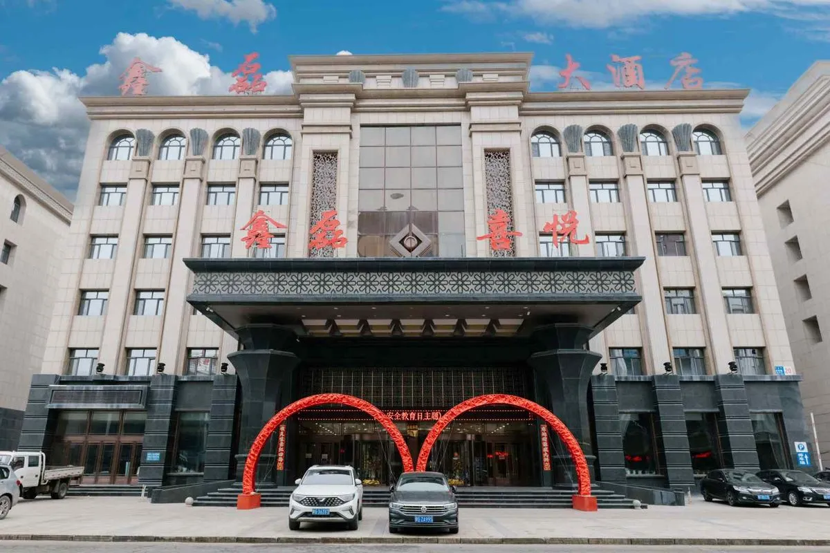Xinleida Hotel