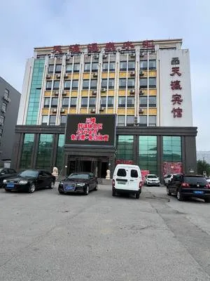 guest photo