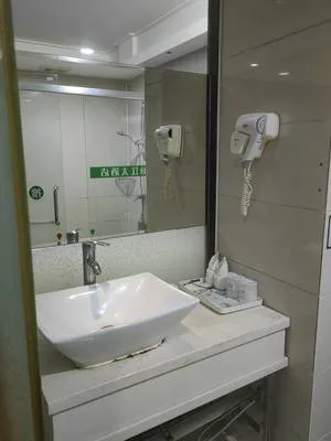 guest photo