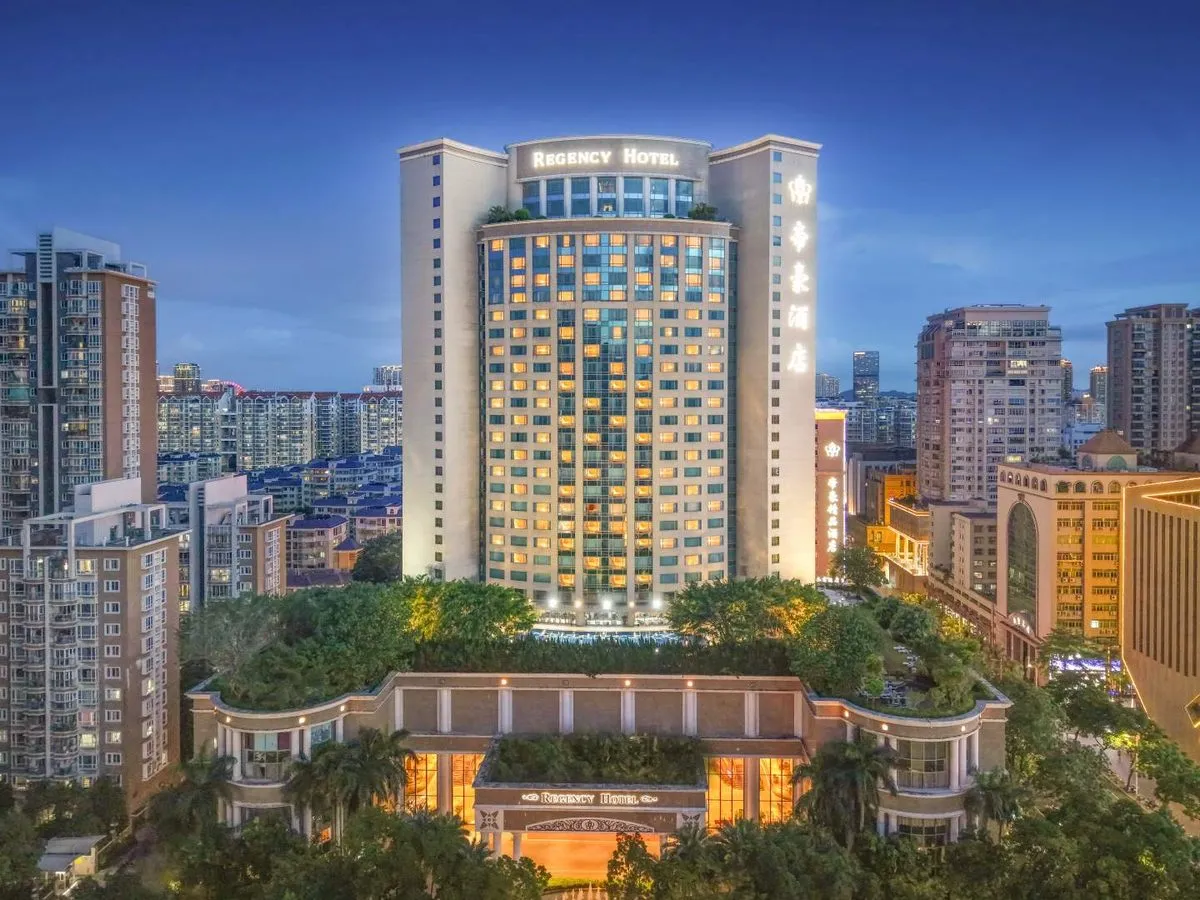 Shantou Dihao Hotel