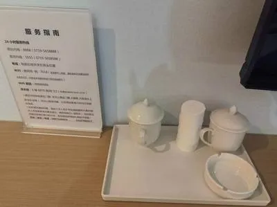 guest photo