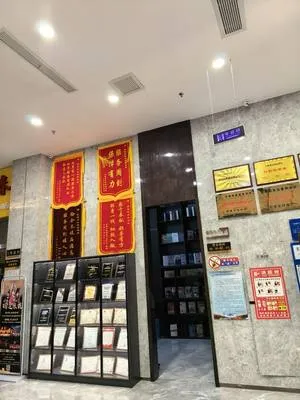 guest photo
