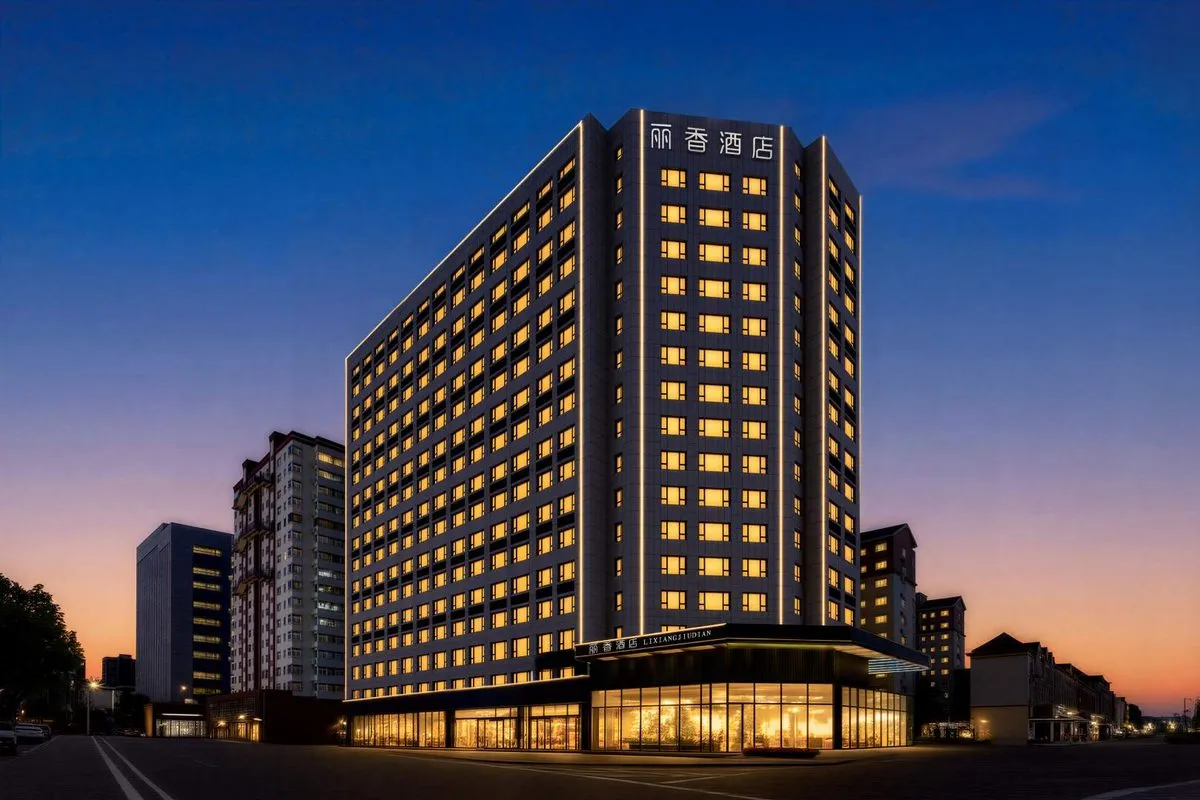 Fangzi Lixiang Hotel