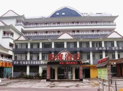 guest photo