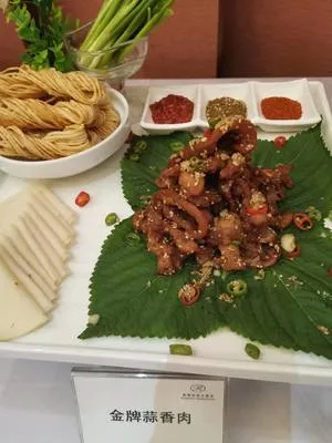 guest photo
