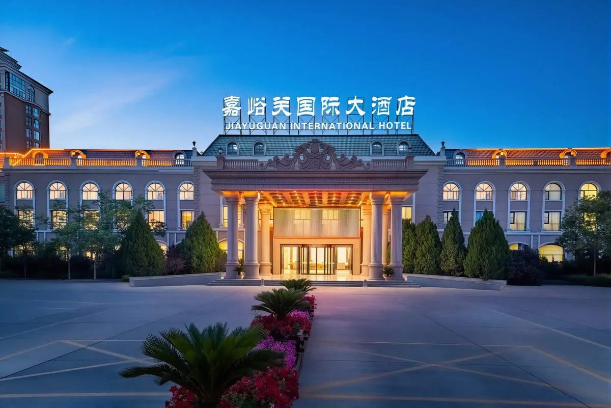 Jiayu Guan International Grand Hotel
