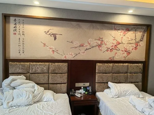 Hunan Huangzu International Grand Hotel