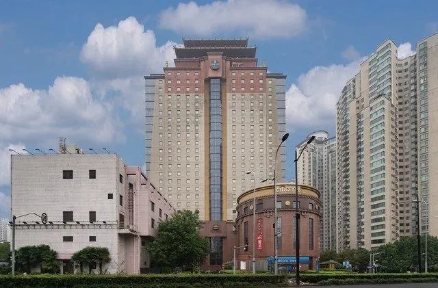 Shanghai Xizang Plaza Wanyi Hotel