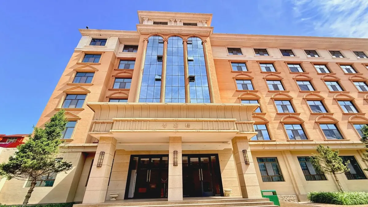 Buerjin Youyi Feng Grand Hotel