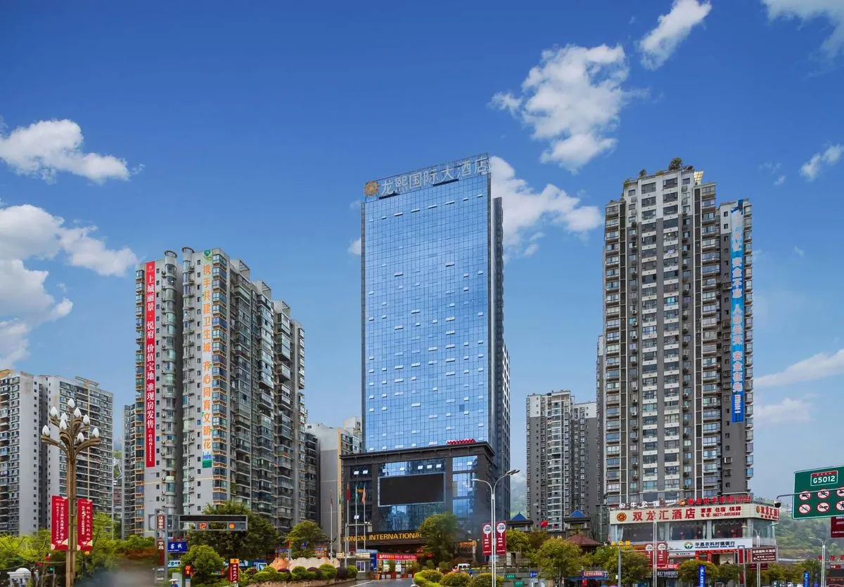Longxi Hotel