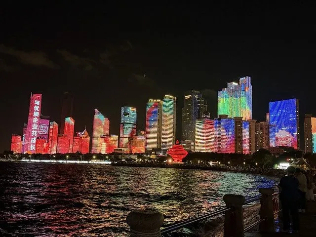 Shangri-La Qingdao