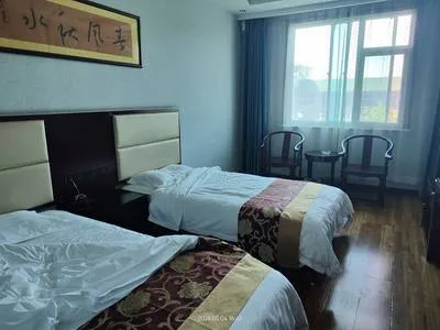 guest photo