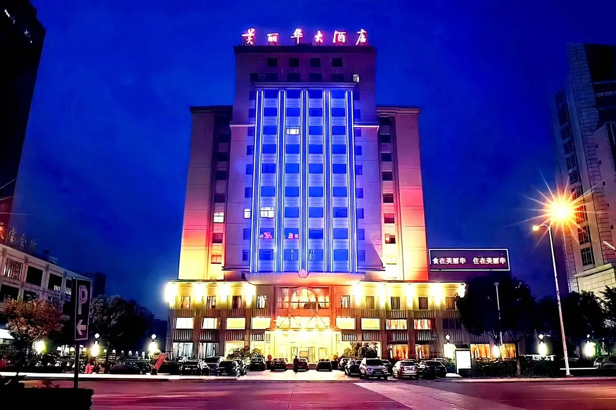 Taizhou Meili Hua Grand Hotel