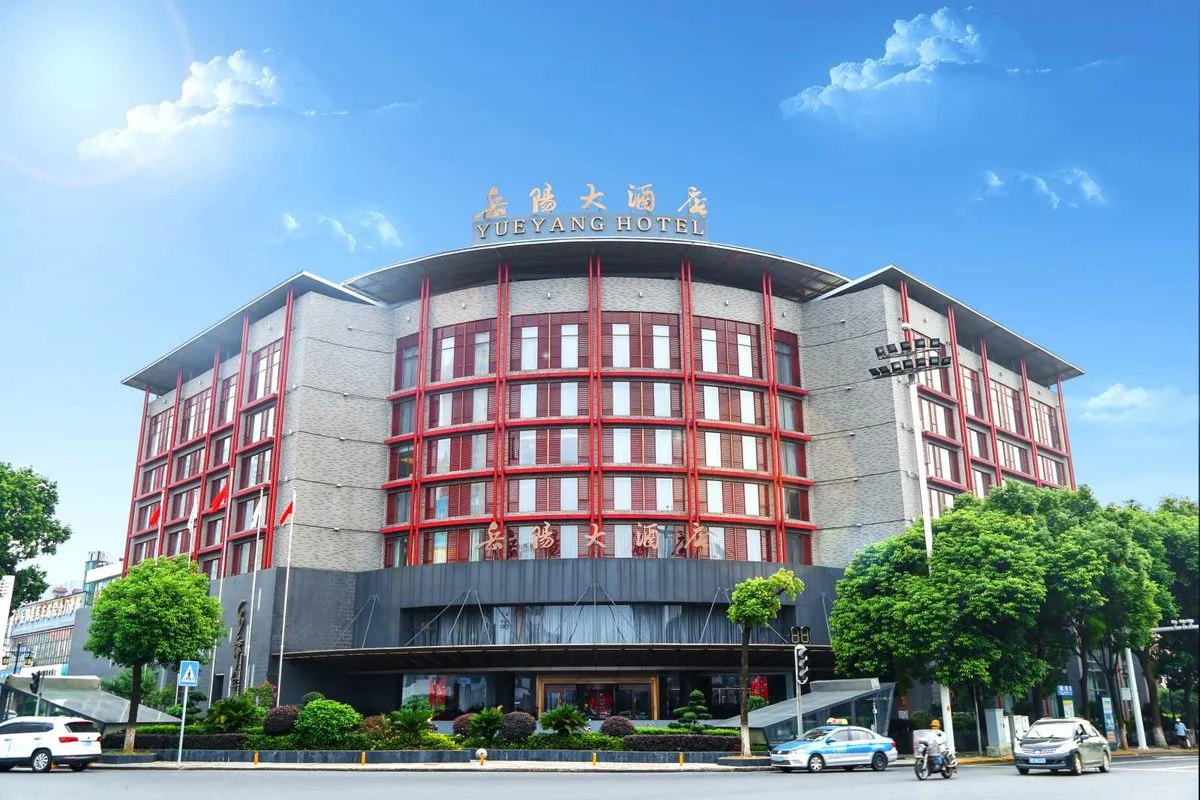 Hunan Yueyang Grand Hotel