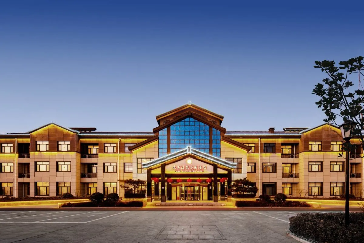 Ningjin Debai Hotel