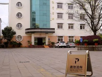 guest photo