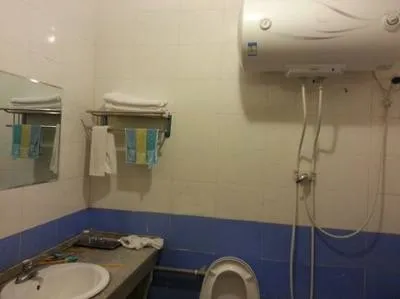 guest photo
