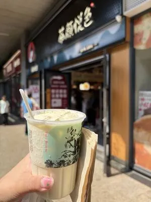 guest photo