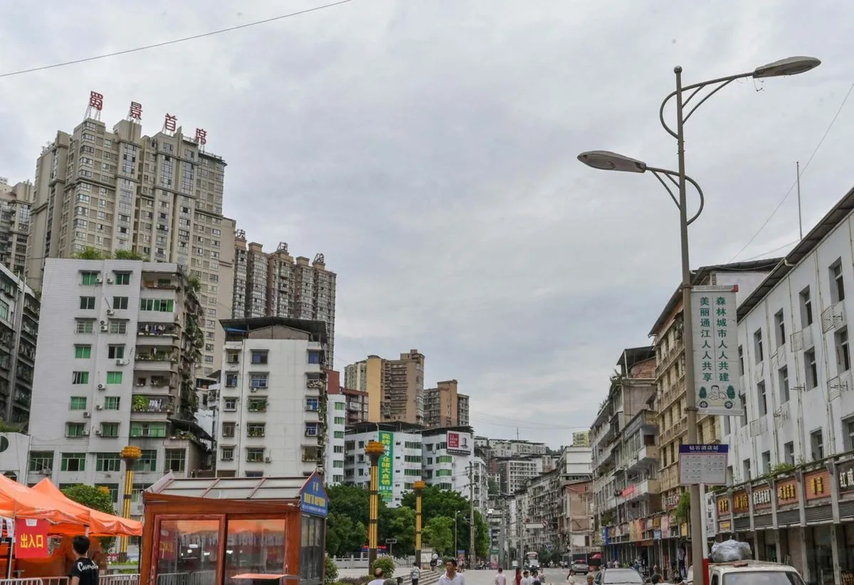 Tongjiang Zuanshi Jingdian Hotel