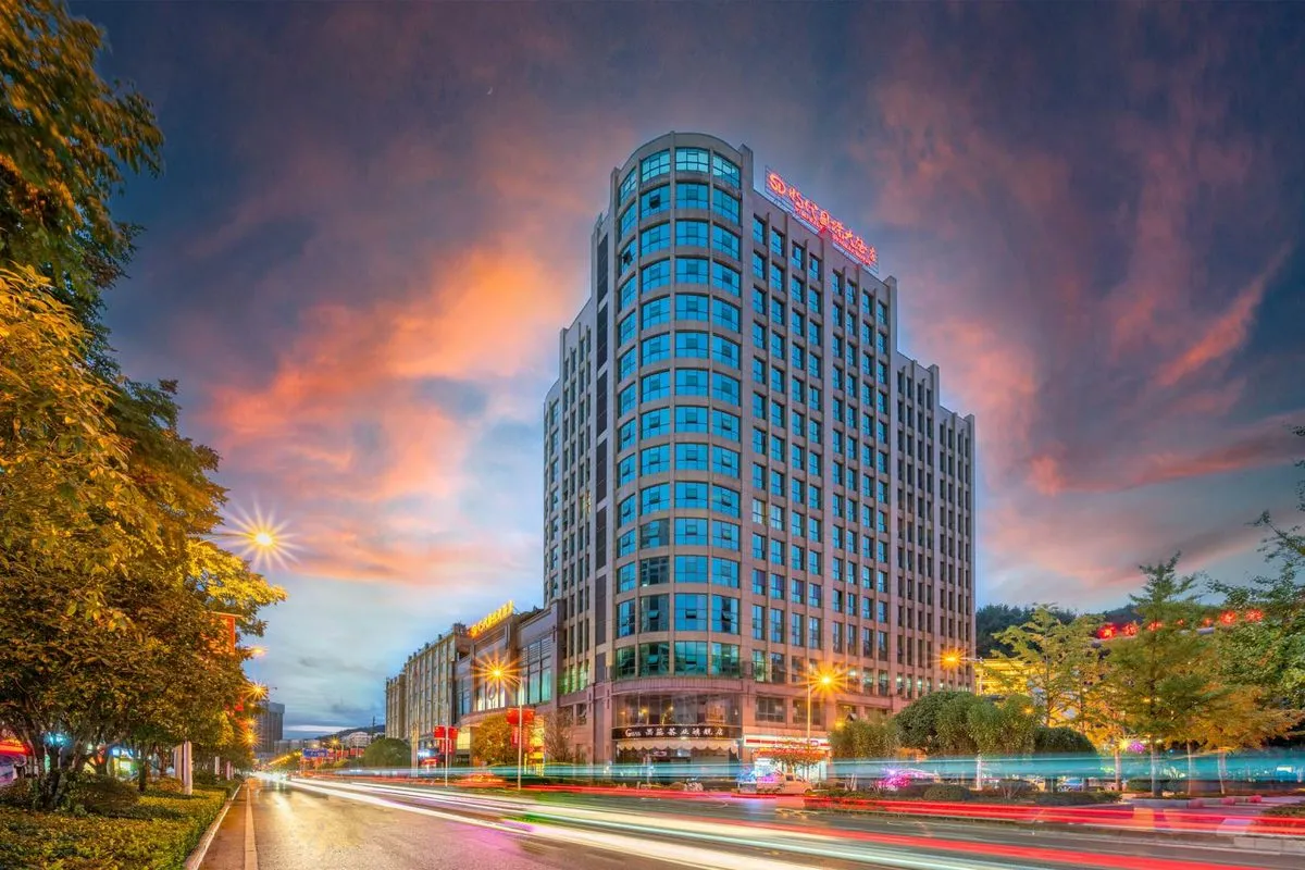 Youyangshidai International Grand Hotel