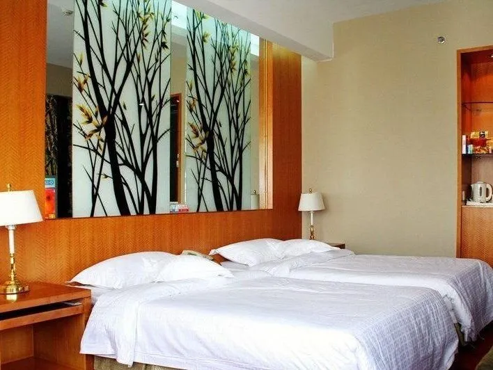 Wandebao Shangwu Hotel