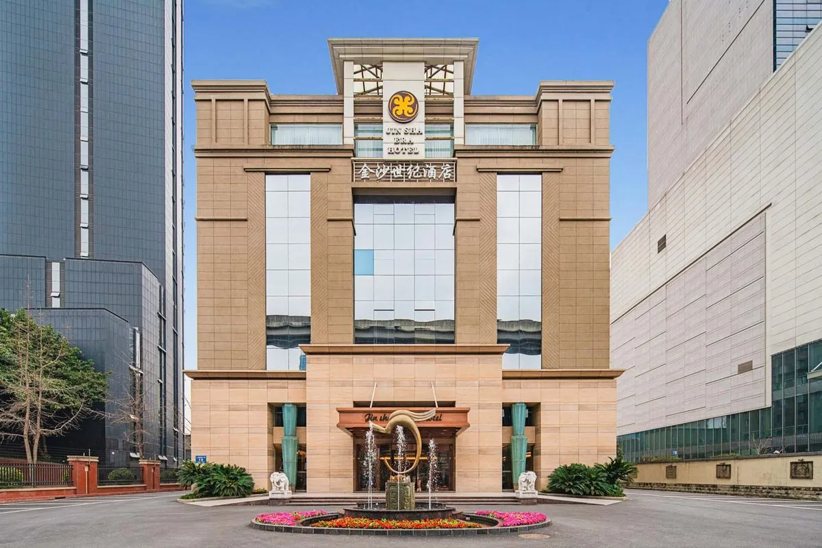 Sichuan Jinsha Shiji Hotel
