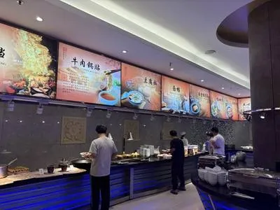 guest photo