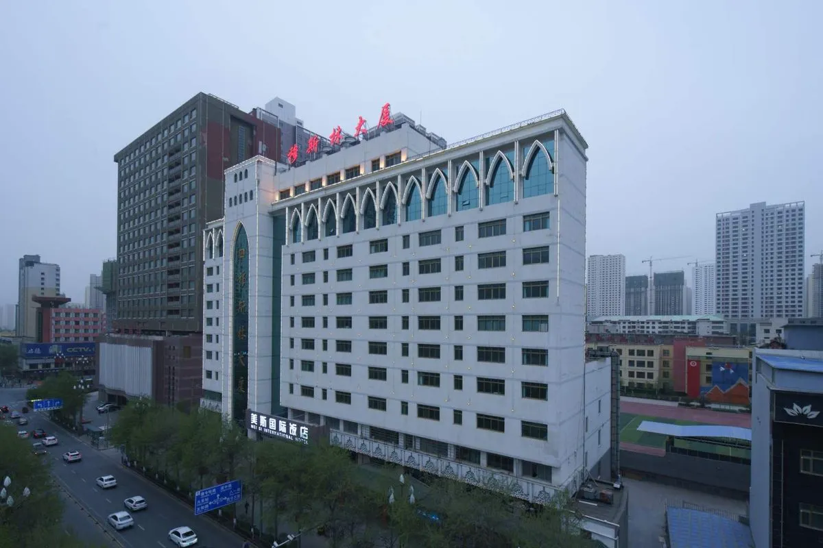 Meisiguoji Hotel (yuan Qinghai Musi Lin Plaza