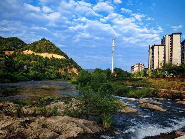 Suichang Tanggong Leidi Sen Plaza Hotel