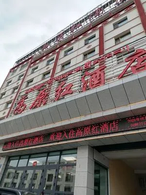 guest photo