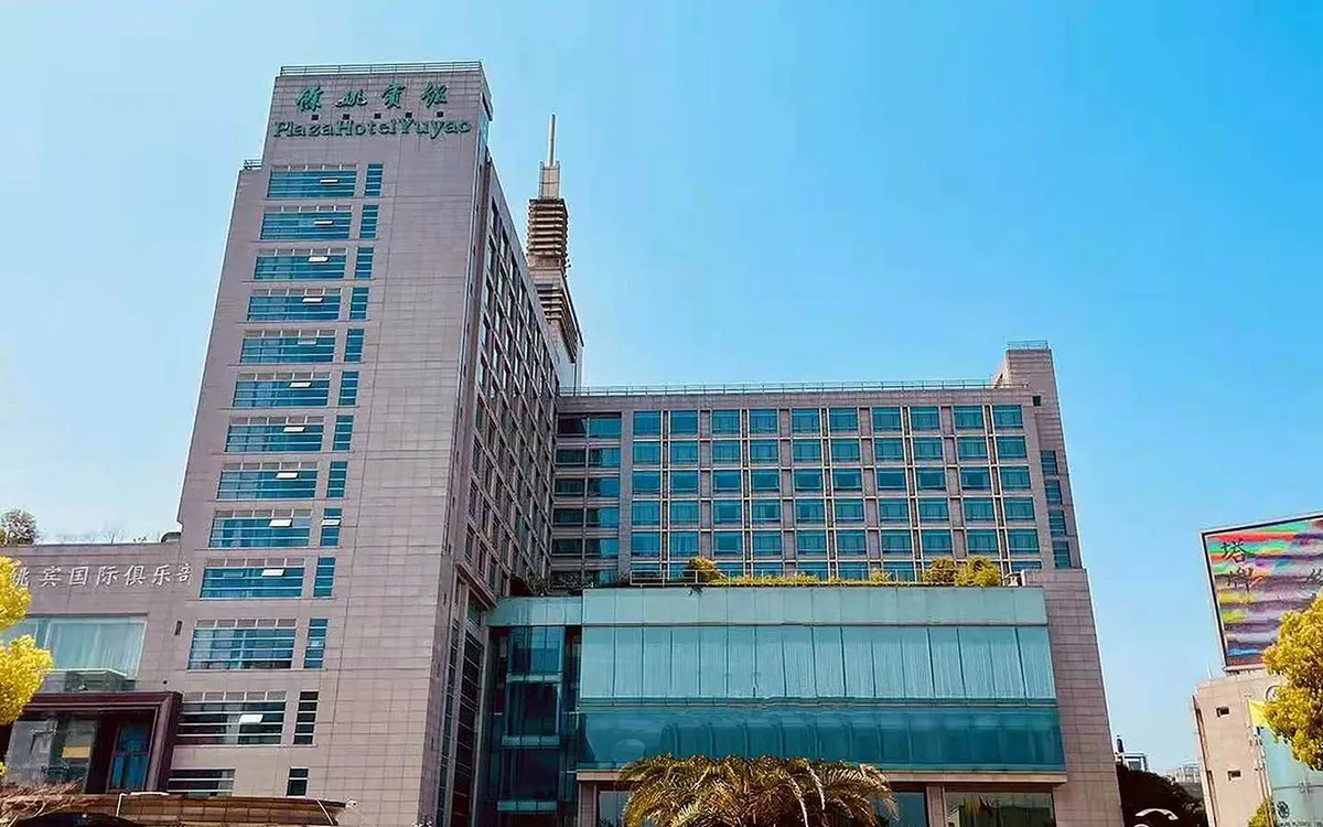Yuyao Hotel