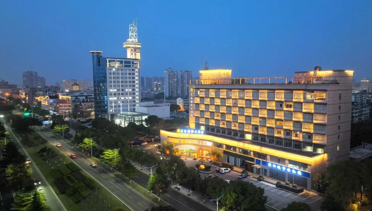 Liyang Huangting International Grand Hotel