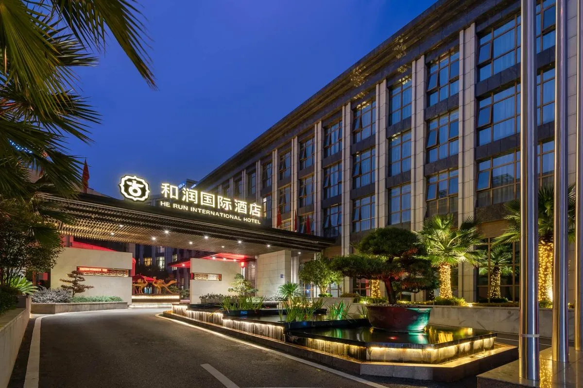 Guizhou Herun International Hotel