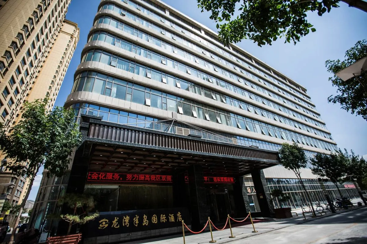 Peninsula Longwan