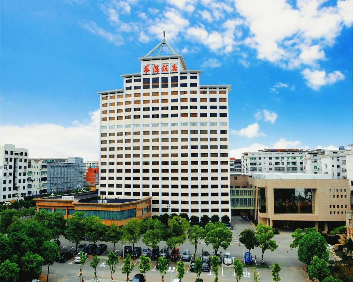 Jiangxi Yingtan Huaqiao Hotel