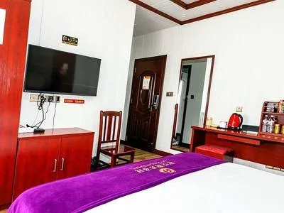 guest photo
