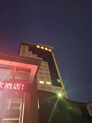 guest photo