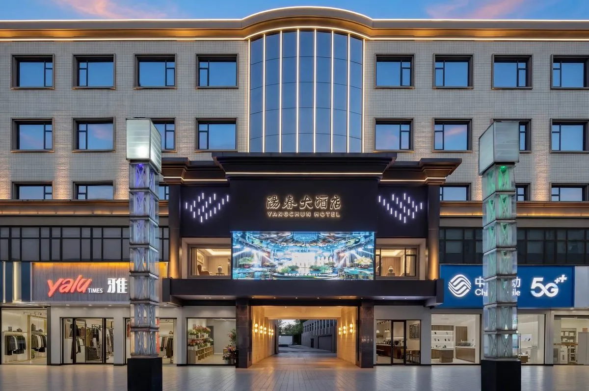 Yangchun Grand Hotel