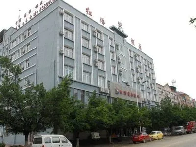guest photo
